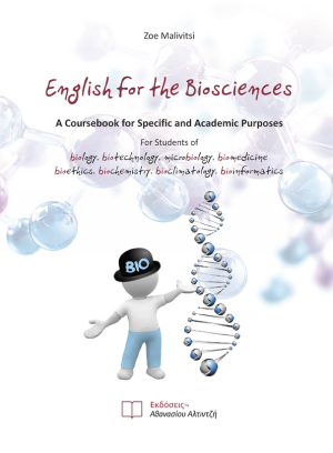 ENGLISH FOR THE BIOSCIENCES